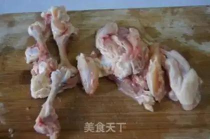 Make Chicken leg and mouth step 3