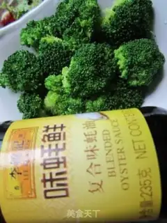 Make Pelican broccoli step 6