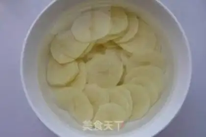 Make Pretzels step 2