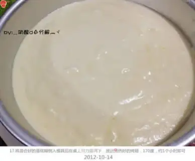 Make Secret red burn ribs step 9