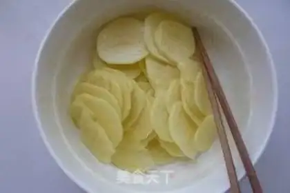 Make Pretzels step 3