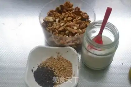 Make Amber walnuts step 0