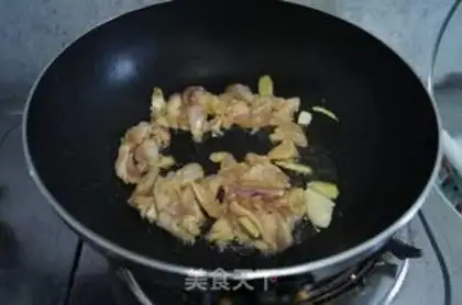Make Chicken leg and mouth step 6