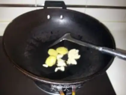 Make A beer to make a roast step 4