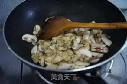 Make Chicken leg and mouth step 7