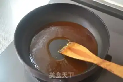 Make Amber walnuts step 3