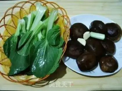 Make Fry mushrooms step 0