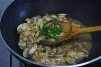 Make Chicken leg and mouth step 10
