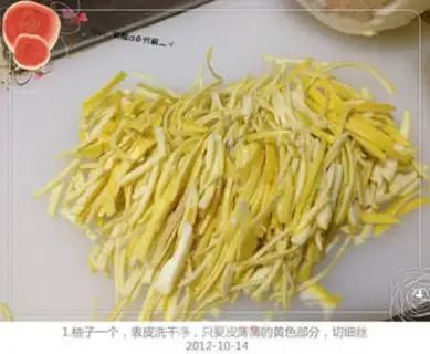 Make Honey syrup tea step 0