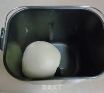 Make Yogurt bread step 0