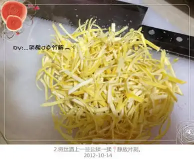Make Honey syrup tea step 1
