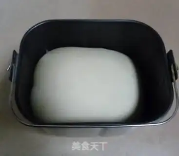 Make Yogurt bread step 1