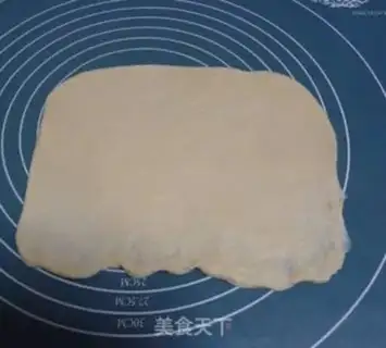 Make Yogurt bread step 3