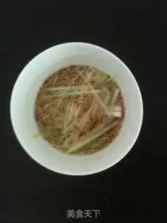 Make Onion oil step 1