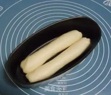 Make Yogurt bread step 4