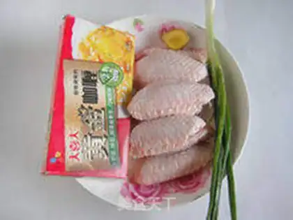 Make Curry chicken wings step 0