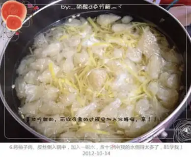 Make Honey syrup tea step 5