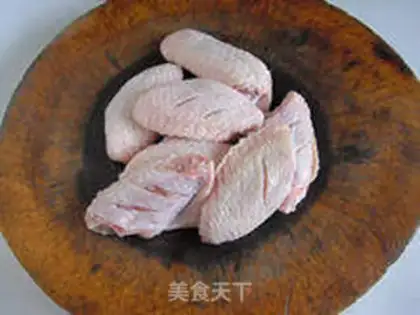 Make Curry chicken wings step 1