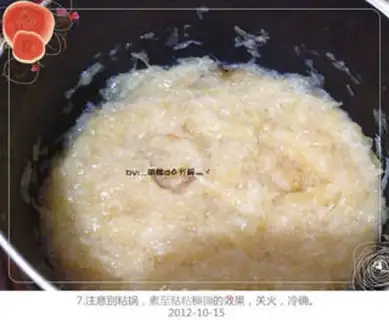 Make Honey syrup tea step 6