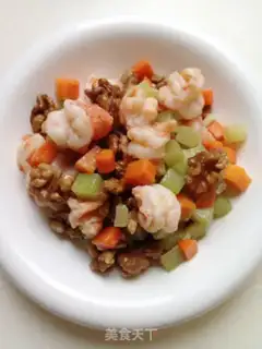 Make walnuts step 9