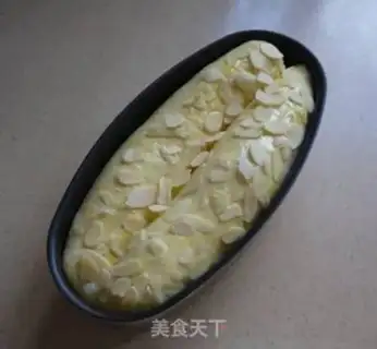 Make Yogurt bread step 7