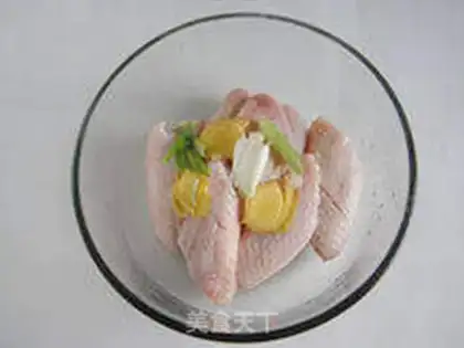 Make Curry chicken wings step 2