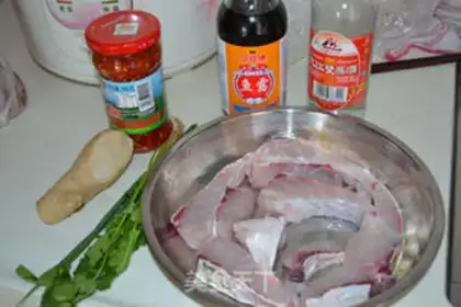 Make Pepper chopping, steaming fish step 0