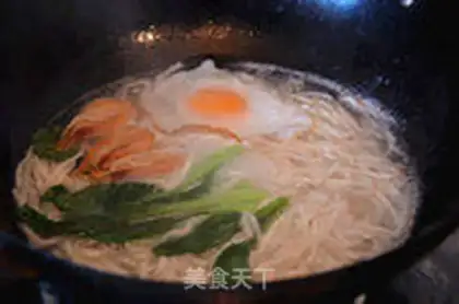 Make Homemade egg noodles step 5