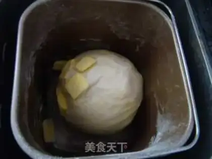 Make Yogurt pack step 1