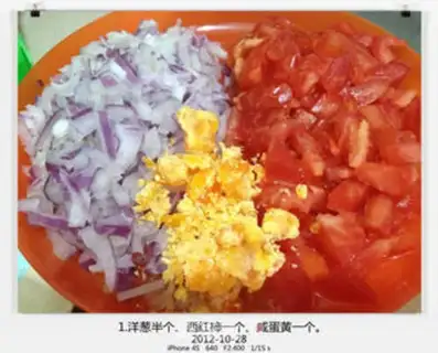 Make Egg bun step 0