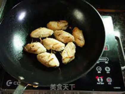 Make Curry chicken wings step 7