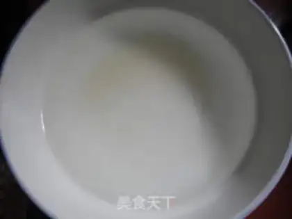 Make Milky fragrance step 0