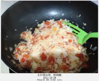 Make Egg bun step 1