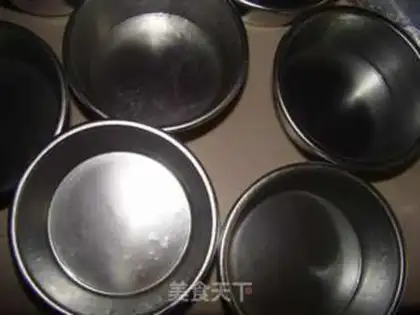Make Yogurt pack step 3