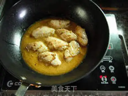 Make Curry chicken wings step 8