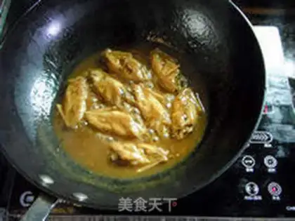 Make Curry chicken wings step 10