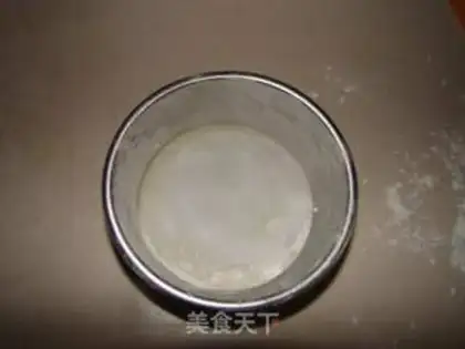 Make Yogurt pack step 4