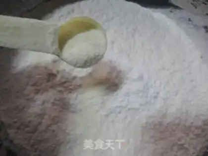 Make Milky fragrance step 3