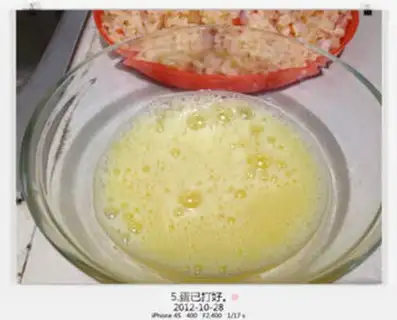 Make Egg bun step 4
