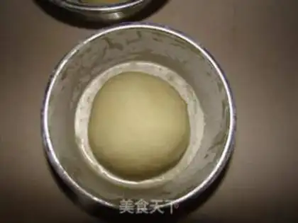 Make Yogurt pack step 5