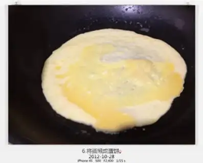 Make Egg bun step 5