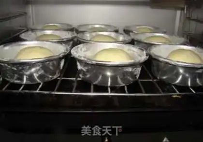 Make Yogurt pack step 6