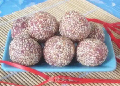 Make Potato sesame ball step 14