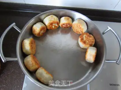 Make Old Beijing Cracker step 17