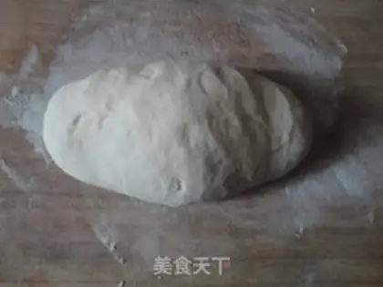 Make Milky fragrance step 6