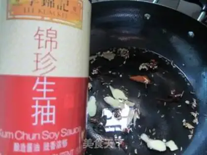 Make Soy beef step 2