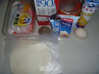 Make Potato balls step 0