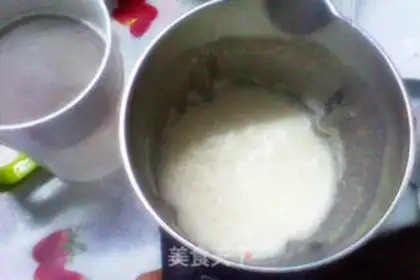 Make Beans + bean greasy croissants step 4