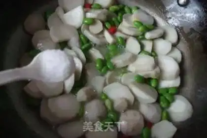 Make Milky fragrance step 13