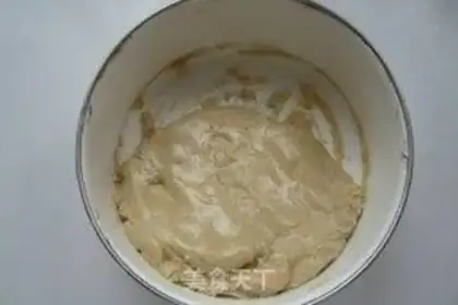 Make A wide bean saloon step 3